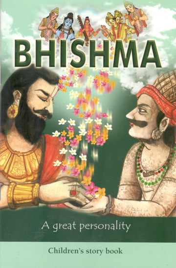 Bhisma