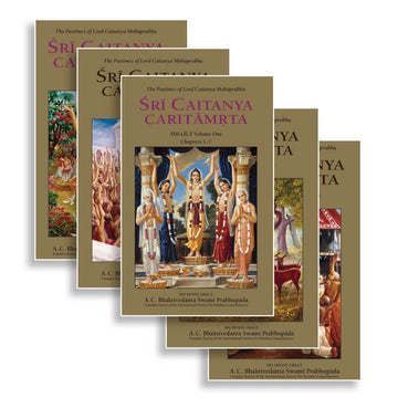 Sri Caitanya Caritamrta (9 volumes)