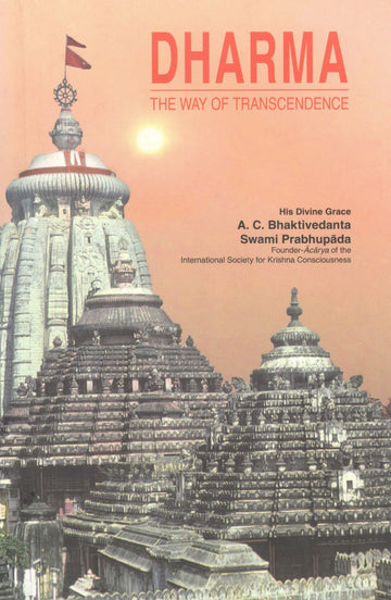 Dharma The Way Of Transcendence