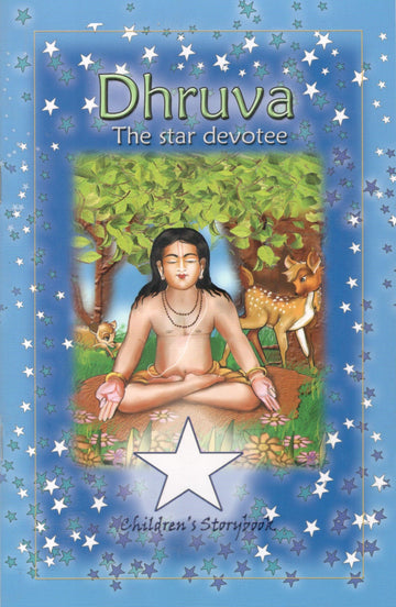 Dhruva