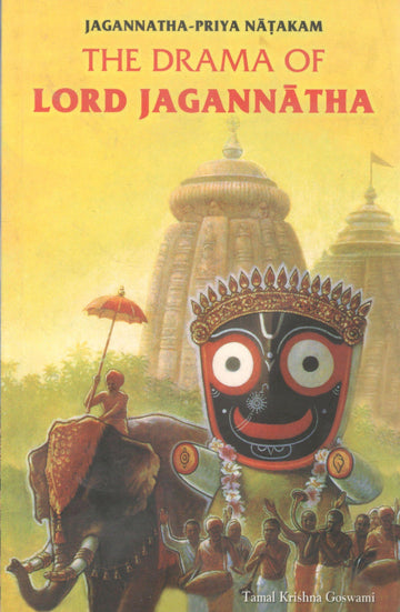 Jagannatha Priya Natakam - The Drama of Lord Jagannatha