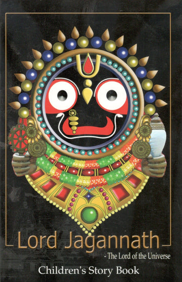 Lord Jagannath