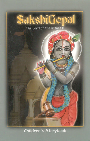 Sakshigopal