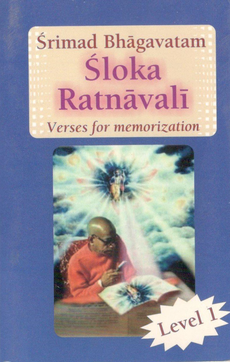 Srimad Bhagvatam Sloka Ratnavali - Level 1