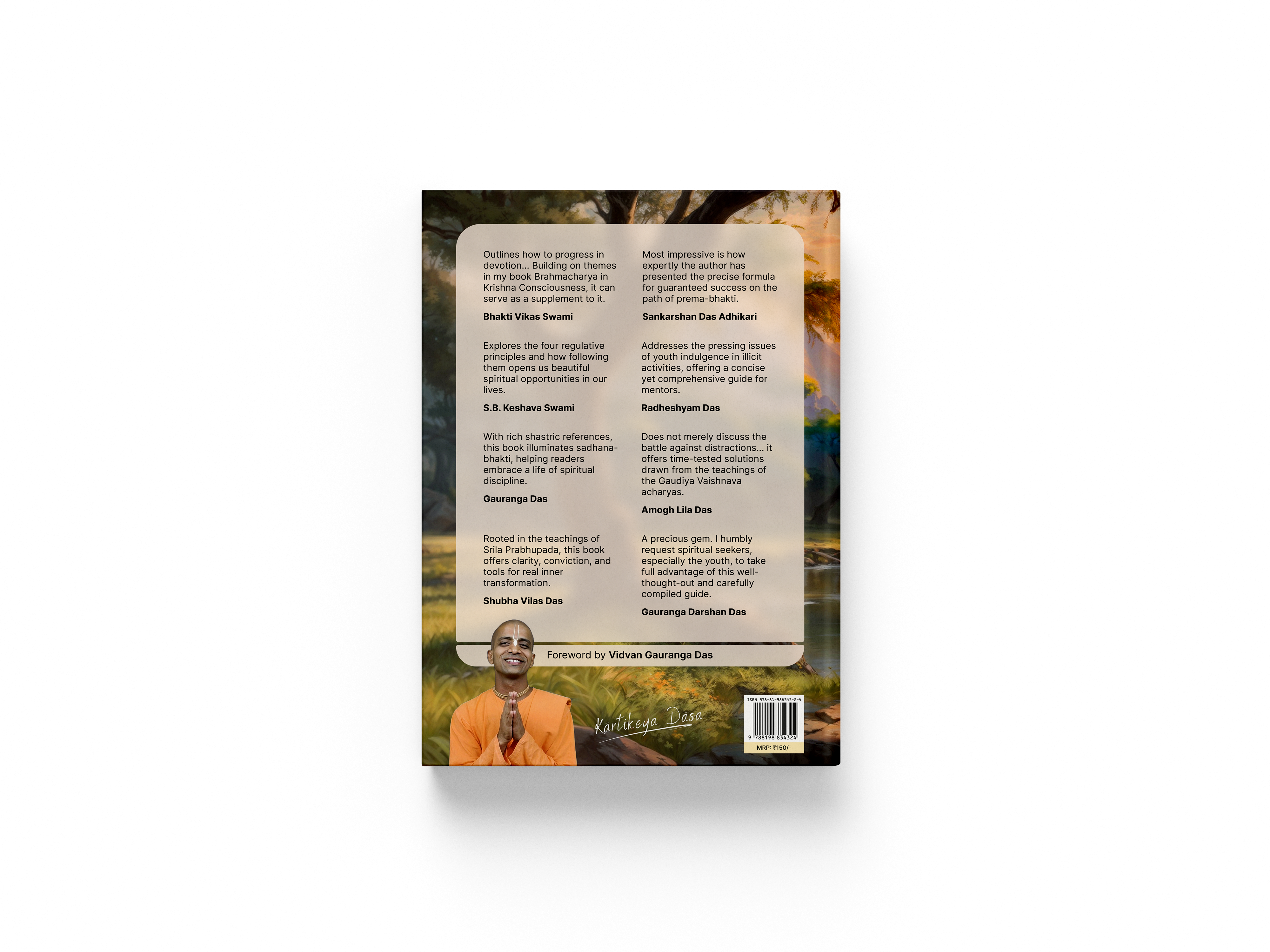 Purity & Self-Control in Sadhana-bhakti