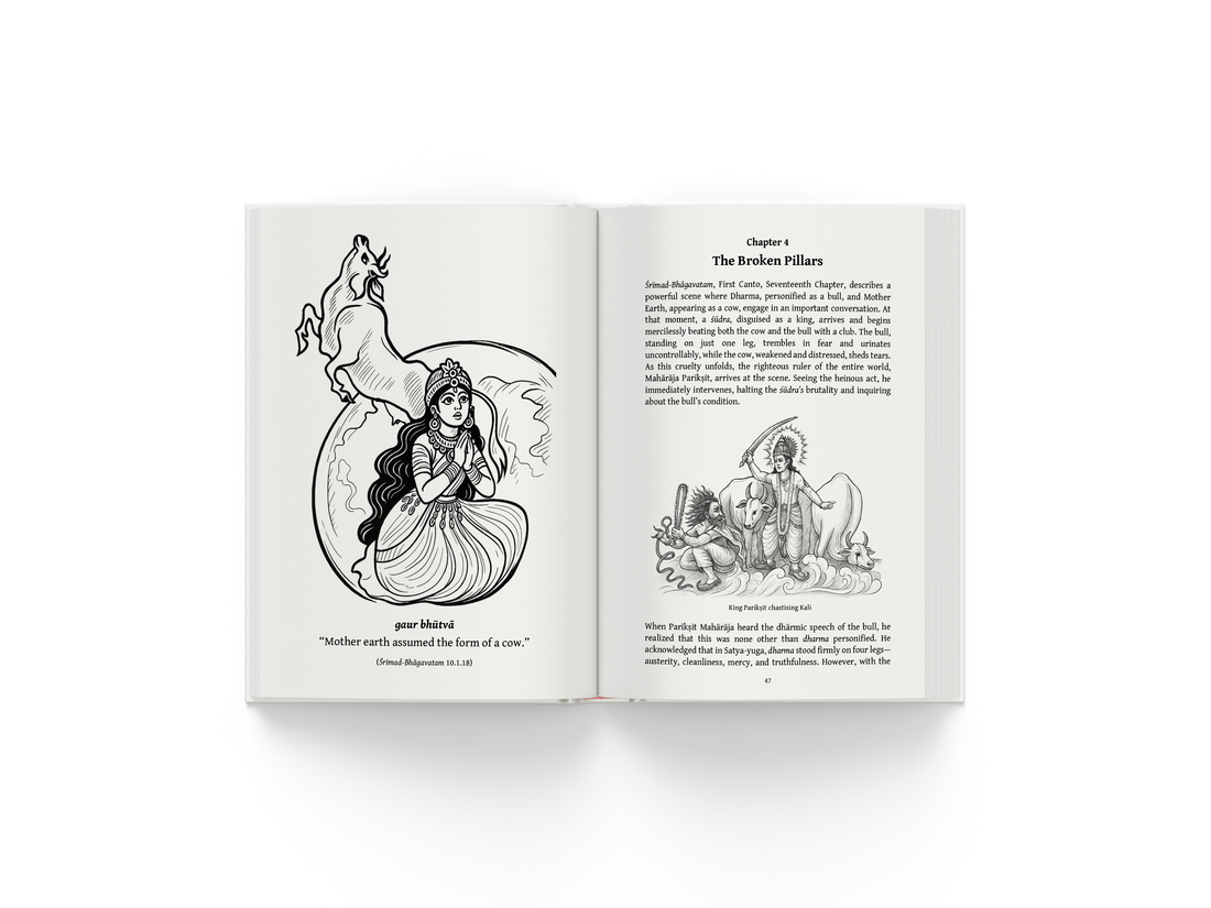 Purity & Self-Control in Sadhana-bhakti