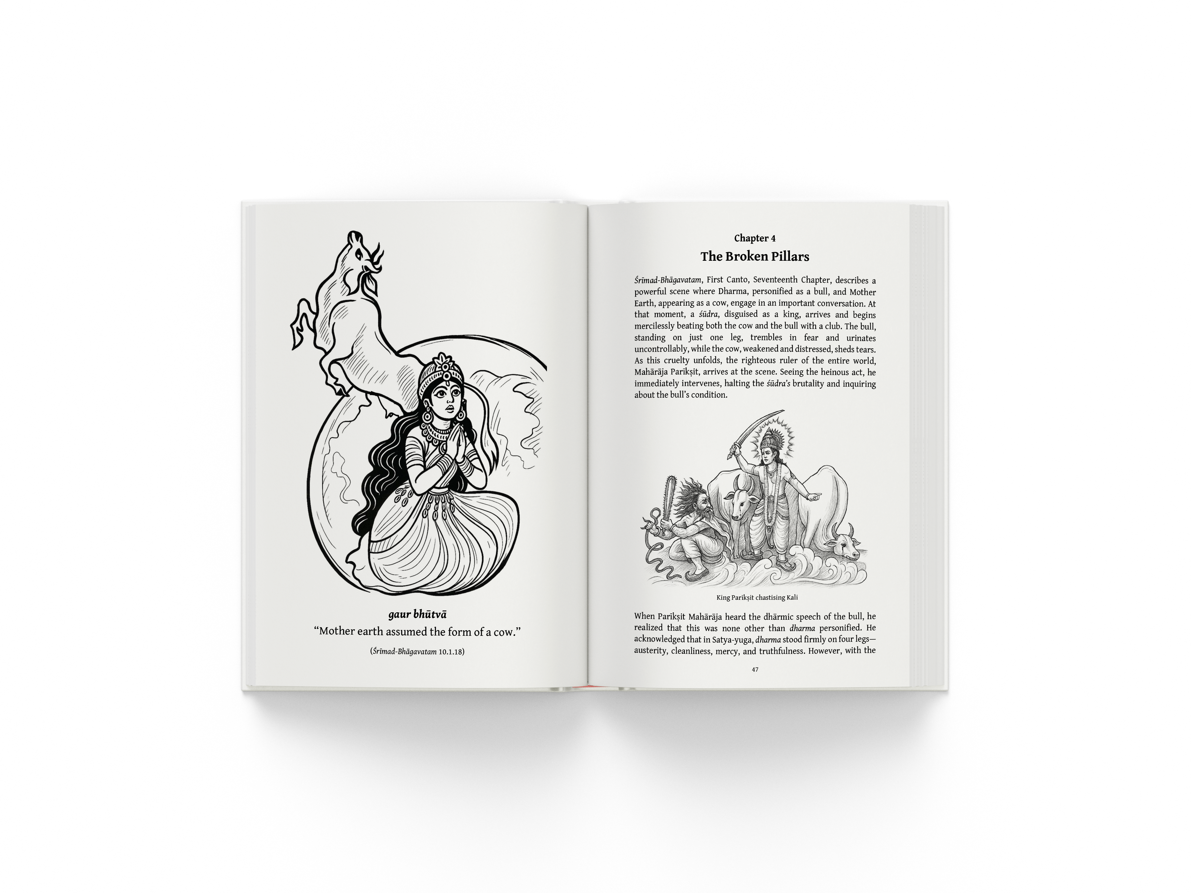 Purity & Self-Control in Sadhana-bhakti