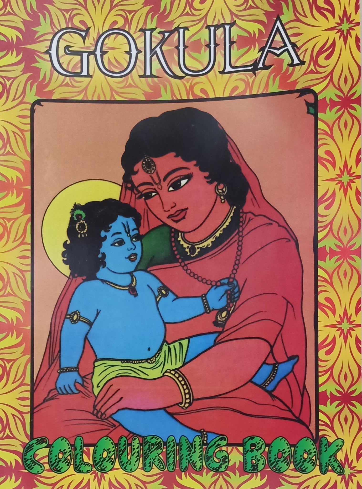 Gokula