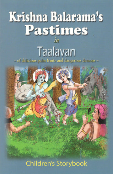 Krishna Balarama's Pastimes In Taalavan