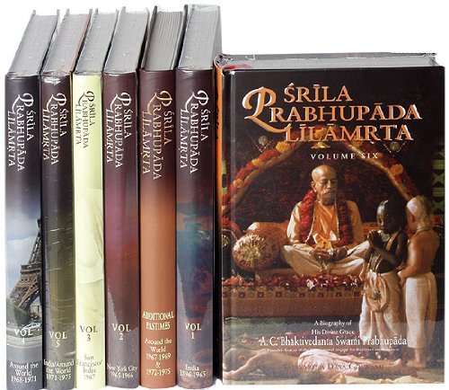 Srila Prabhupada