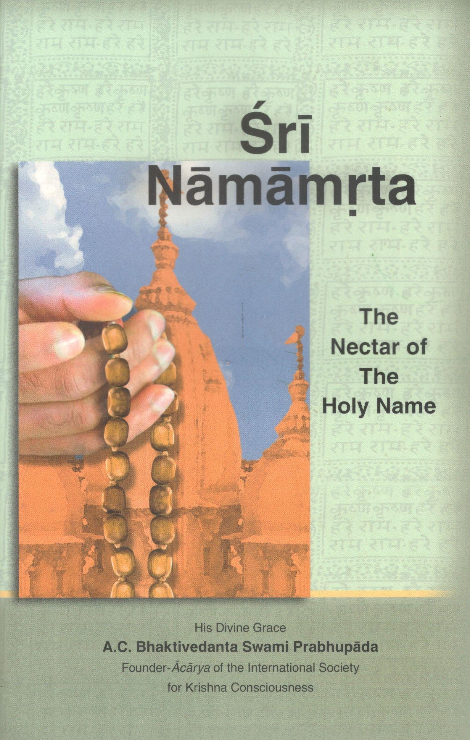 Sri Namamrta