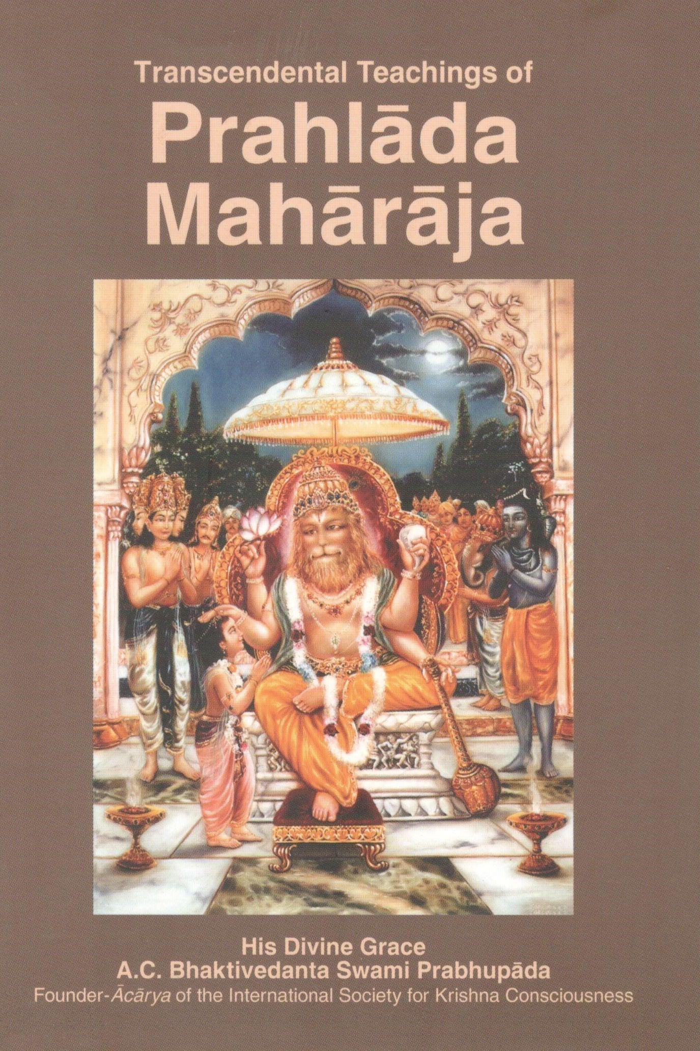 Transcendental Teachings of Prahlad Maharaja (Kannada)