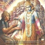 Bhagvad Gita As It Is Small (English)