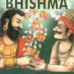 Bhisma