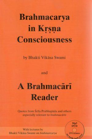 Brahmacharya In Krishna Consciousness