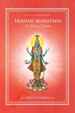 Ekadashi Mahatmya