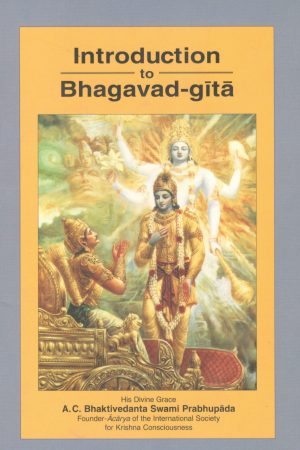 Introduction to Bhagvad Gita