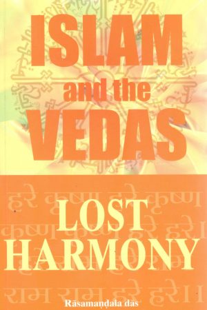 Islam and the Vedas