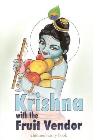 Krishna With The Fruit Vendor