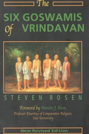 Six Goswamis of Vrindavan