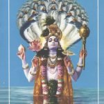 Sri Isopanishad (Telugu)