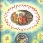 Srimad Bhagvatam Canto 1