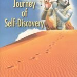 The Journey Of Self Discovery (English)