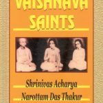 The Lives of The Vaishnava Saints